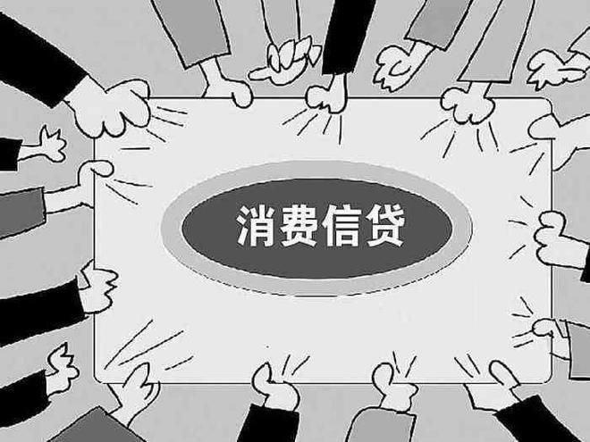 遇到放心借催收试试这样解决(图2)