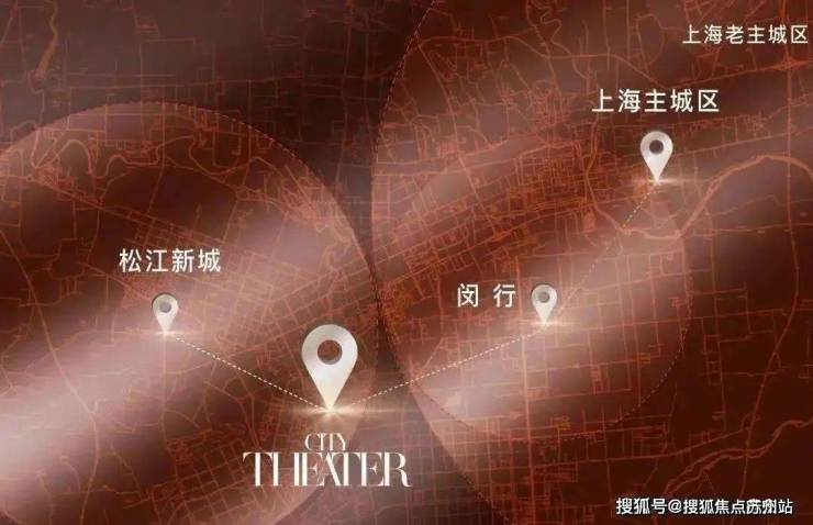 金地新乐里(售楼中心)-首页网站丨金地新乐里售楼处电话丨楼盘详情(图3)