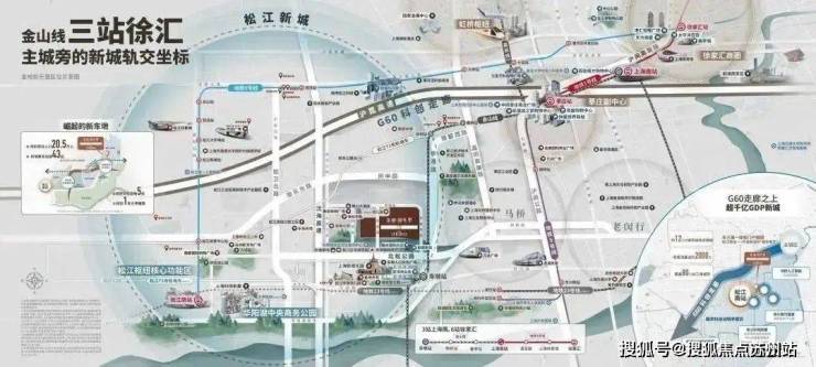 金地新乐里(售楼中心)-首页网站丨金地新乐里售楼处电话丨楼盘详情(图6)