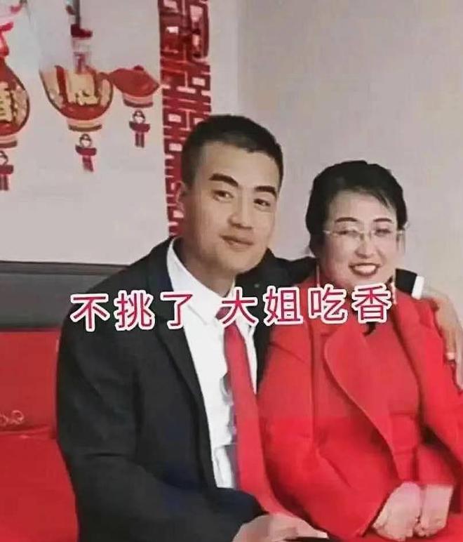 32岁小伙爱上48岁大妈不在乎她离异带娃一番操作后抱得美人归