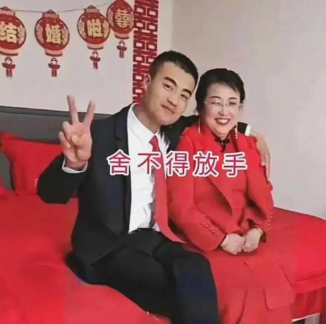 32岁小伙爱上48岁大妈不在乎她离异带娃一番操作后抱得美人归(图4)