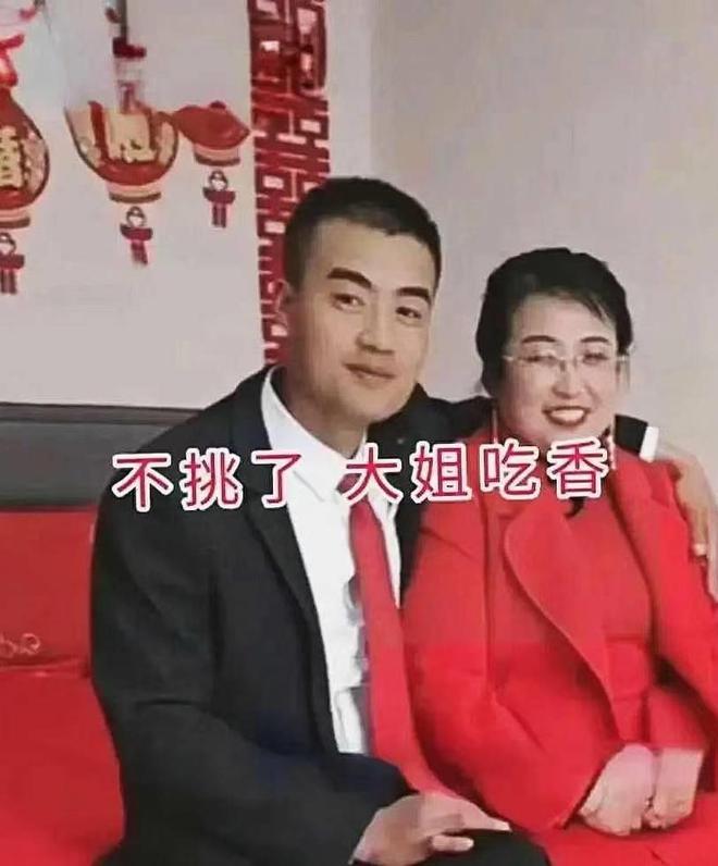 32岁小伙爱上48岁大妈不在乎她离异带娃一番操作后抱得美人归(图3)