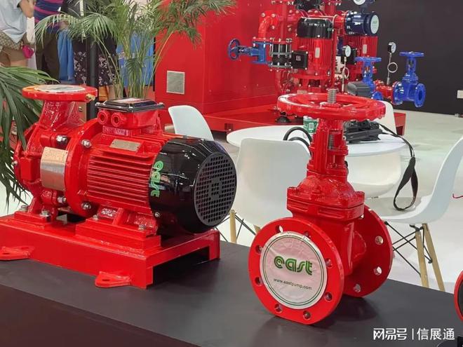 消防展·看北京_2025年中国北京国际消防保安技术设备展览会(图2)