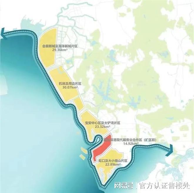 拾悦城（深圳沙井）拾悦城楠园楼盘详情_最新房价_准现房(图4)