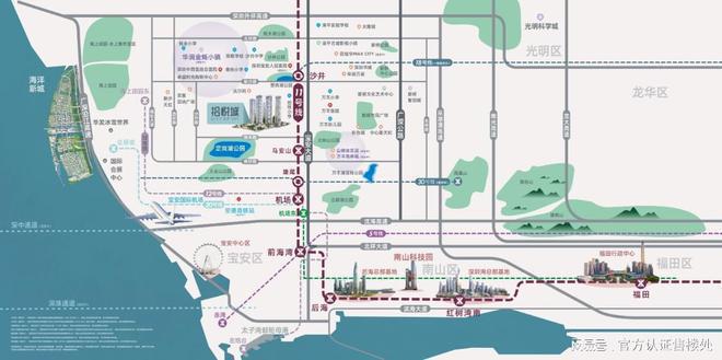 2024(拾悦城)首页网站-拾悦城售楼中心-欢迎您(图11)