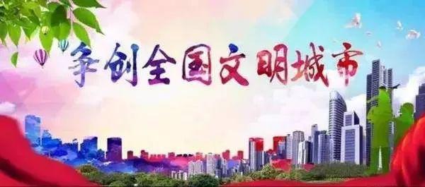 欢迎举报！涉及崇义卫健系统安全生产问题→