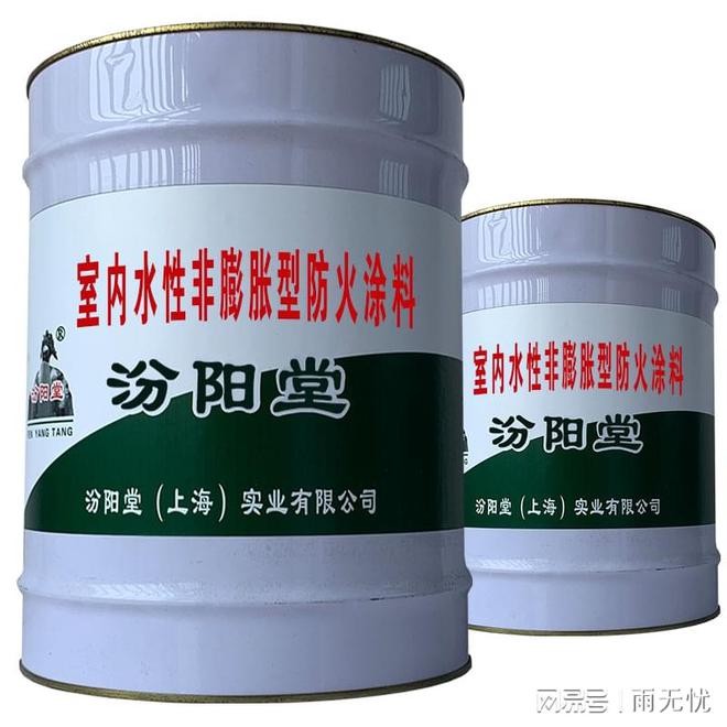 室内水性非膨胀型防火涂料基层表面粗糙度的大小取决于磨料(图2)