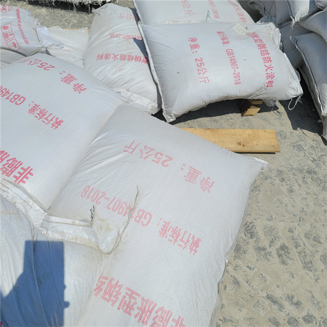 厂房结构4小时防火要求防火涂料一吨多少钱