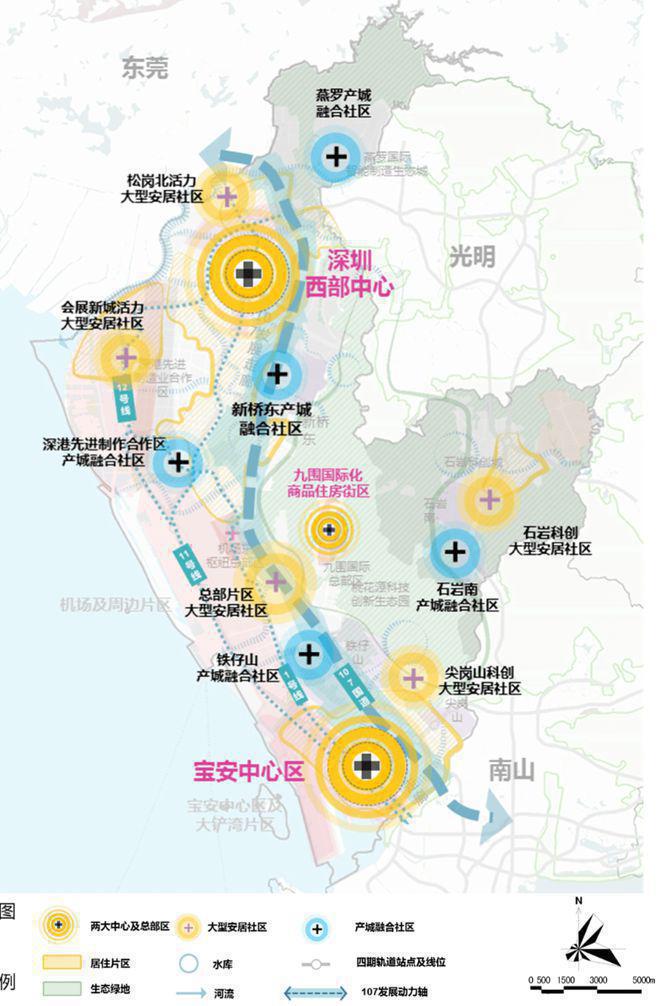 深圳（拾悦城楠园）最新消息宝安沙井买房【拾悦城楠园】(图5)