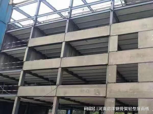泡沫混凝土泄爆板规格尺寸介绍(图3)