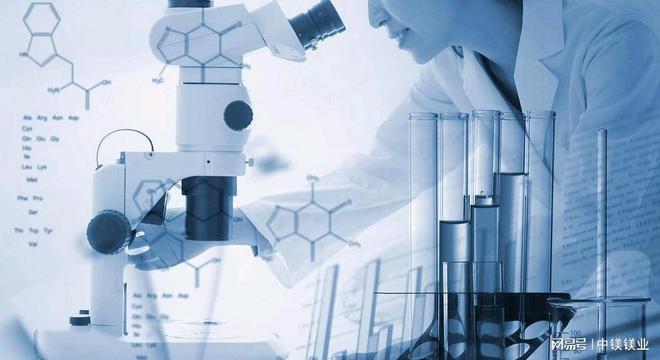 片状氯化镁的应用领域(图1)