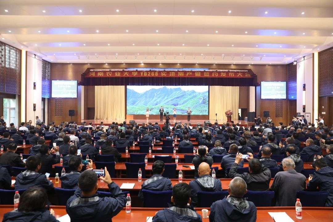 118292公斤！2680万元！河南农大玉米新品种YD268交出亮眼成绩单(图3)