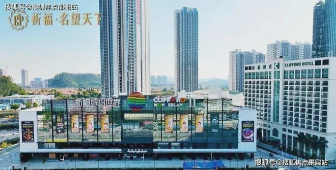 祈福名望天下(售楼处)2024网站-祈福名望天下欢迎您-楼盘详情(图7)