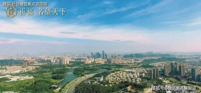 祈福名望天下(售楼处)2024网站-祈福名望天下欢迎您-楼盘详情(图3)