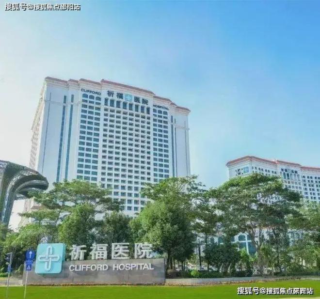 祈福名望天下(售楼处)2024网站-祈福名望天下欢迎您-楼盘详情(图16)