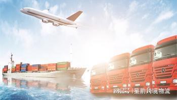 速递e特快价格对比顺丰国际价格(图2)