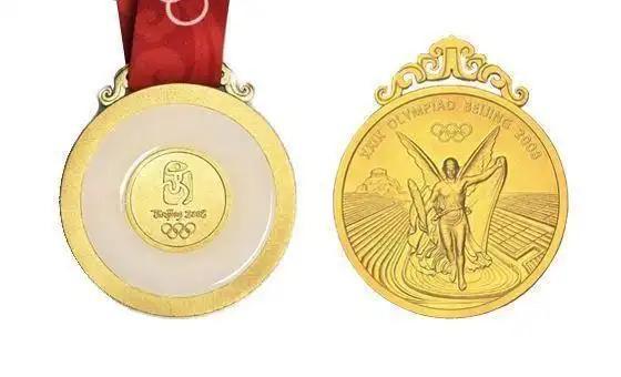 丢人！100枚巴黎奥运奖牌遭“退货”北京奥运金镶玉含金量再升(图11)