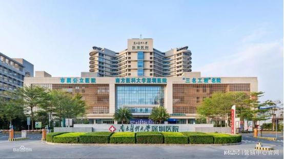 云玺锦庭售楼处电话宝安云玺锦庭营销中心认证(图6)