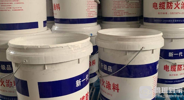 防火涂料有几种？怎么鉴别其质量好坏