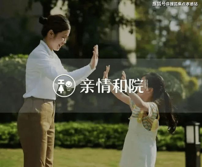 2025年保利·西郊和煦资料-多维度解读＋最新楼盘测评＋攻略(图4)