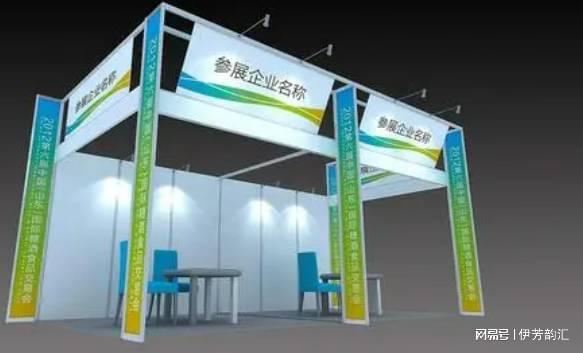 2025中国（深圳）国际紫外光电子束固化材料、设备及产品展览会