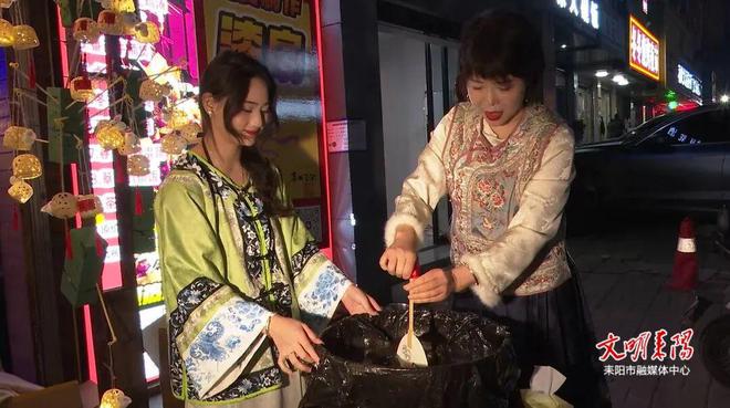 耒阳举办元宵晚会(图3)