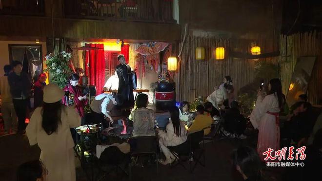 耒阳举办元宵晚会