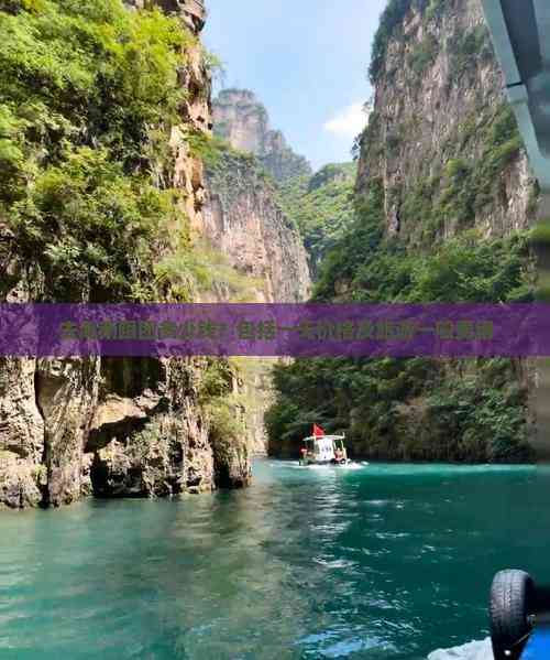 去海南跟团多少钱？包括一天价格及旅游一般费用(图4)