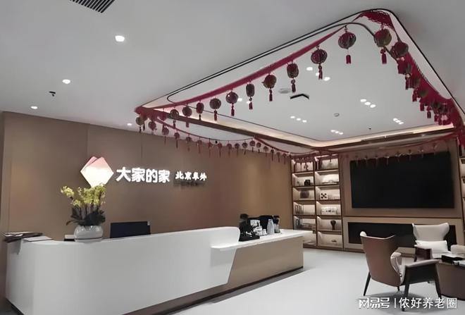 2025西城区最新：首厚大家阜外社区最新价格地址电话服务环境