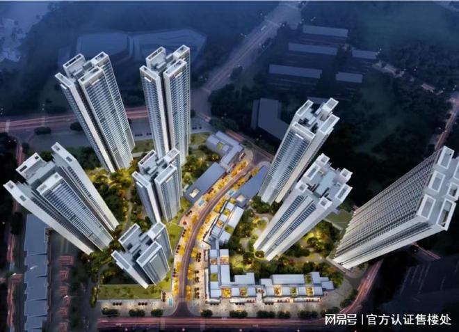 中海寰宇珑宸花园(深圳)多少钱一平方-优缺点分析一文读懂