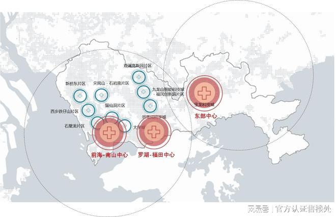 中海寰宇珑宸花园(深圳)多少钱一平方-优缺点分析一文读懂(图8)