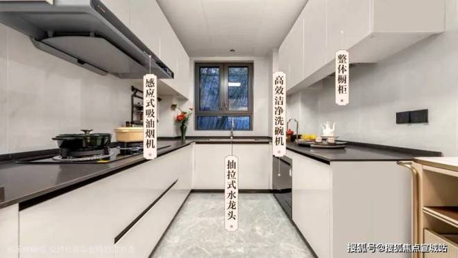 建发青云上售楼处电话→售楼中心电话建发青云上楼盘百科首页网站(图7)