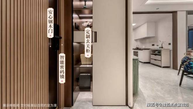 建发青云上售楼处电话→售楼中心电话建发青云上楼盘百科首页网站(图6)