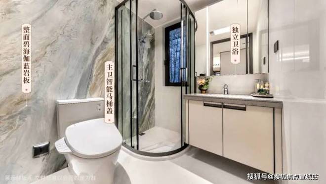 建发青云上售楼处电话→售楼中心电话建发青云上楼盘百科首页网站(图9)