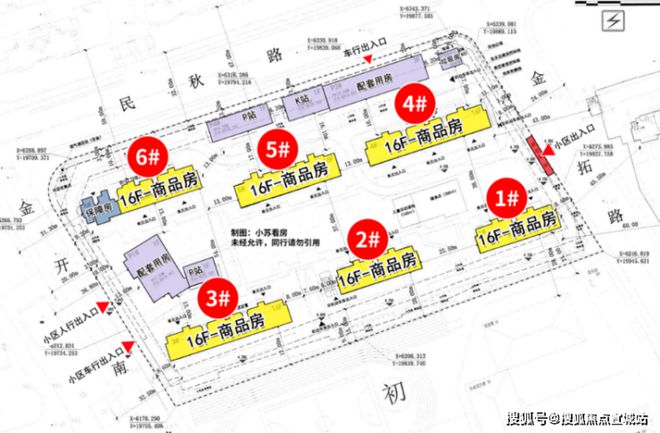建发青云上售楼处电话→售楼中心电话建发青云上楼盘百科首页网站(图11)