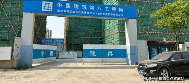 建发青云上售楼处电话→售楼中心电话建发青云上楼盘百科首页网站(图24)