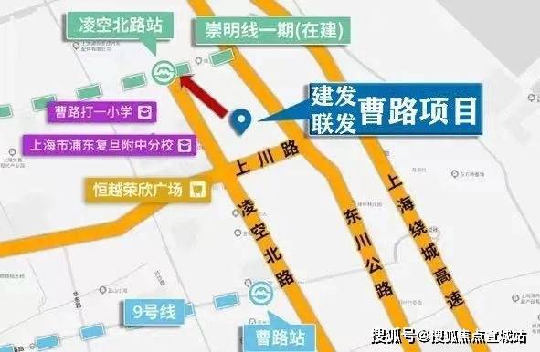 建发青云上售楼处电话→售楼中心电话建发青云上楼盘百科首页网站(图20)