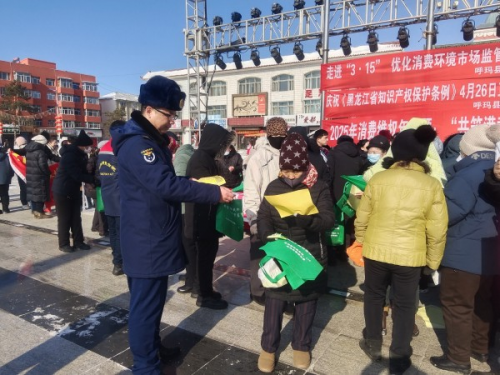 大兴安岭消防救援支队呼玛大队开展“315”消防产品打假宣传活动