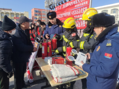 大兴安岭消防救援支队呼玛大队开展“315”消防产品打假宣传活动(图2)