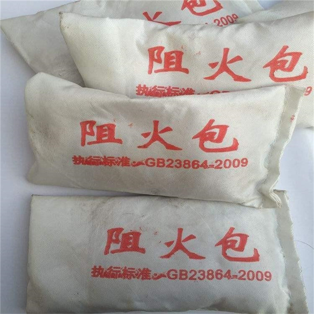 山东防火包规格型号有几种