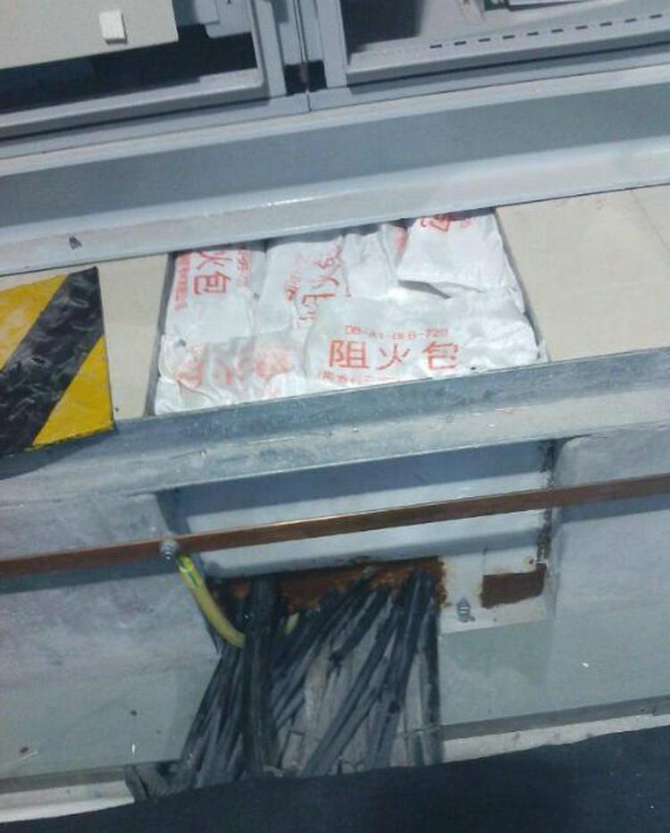 电缆防火包250型规格尺寸一立方米数量-搜了网