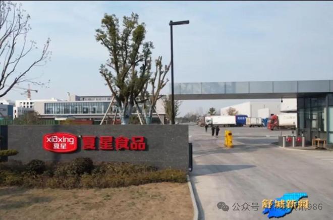 舒城!全市第一！(图3)