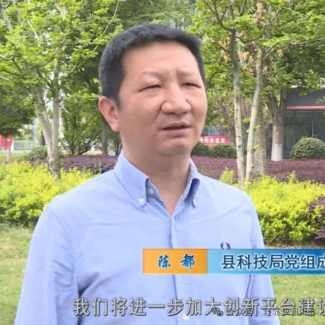 舒城!全市第一！(图9)