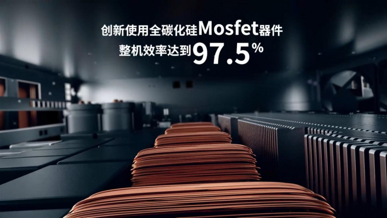伊顿9395XRUPS超越兆瓦应智算时代而来！(图3)