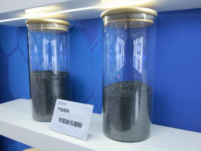 中国再度震撼全球！黑龙江发现了价值超过千亿的大型“宝藏”(图7)