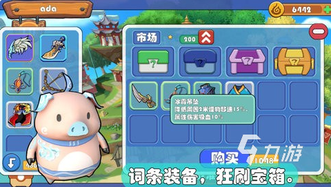 有没有好玩的捕捉类型的游戏2025耐玩的捉类型的游戏盘点