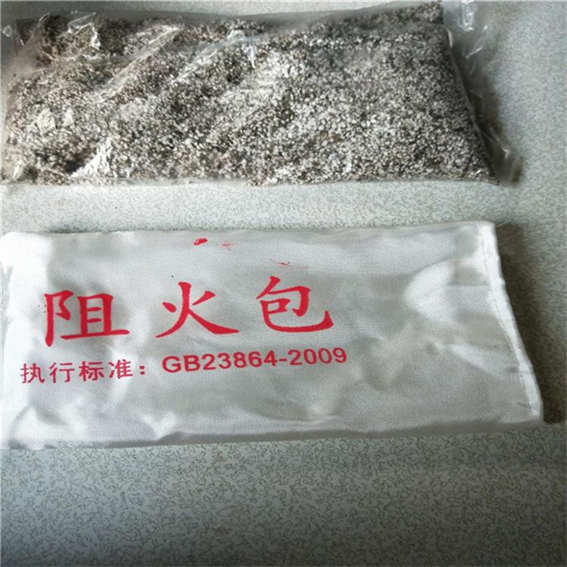 防火墙防火包大包小包哪种合适正确选用包(图3)