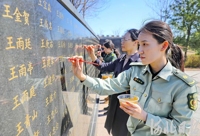 【网络中国节·清明】清明时节追思与春意同行(图11)