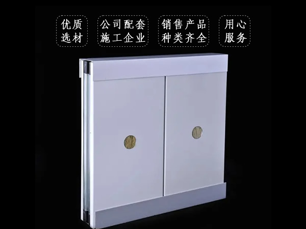 防火库板对防火等级要求(图1)