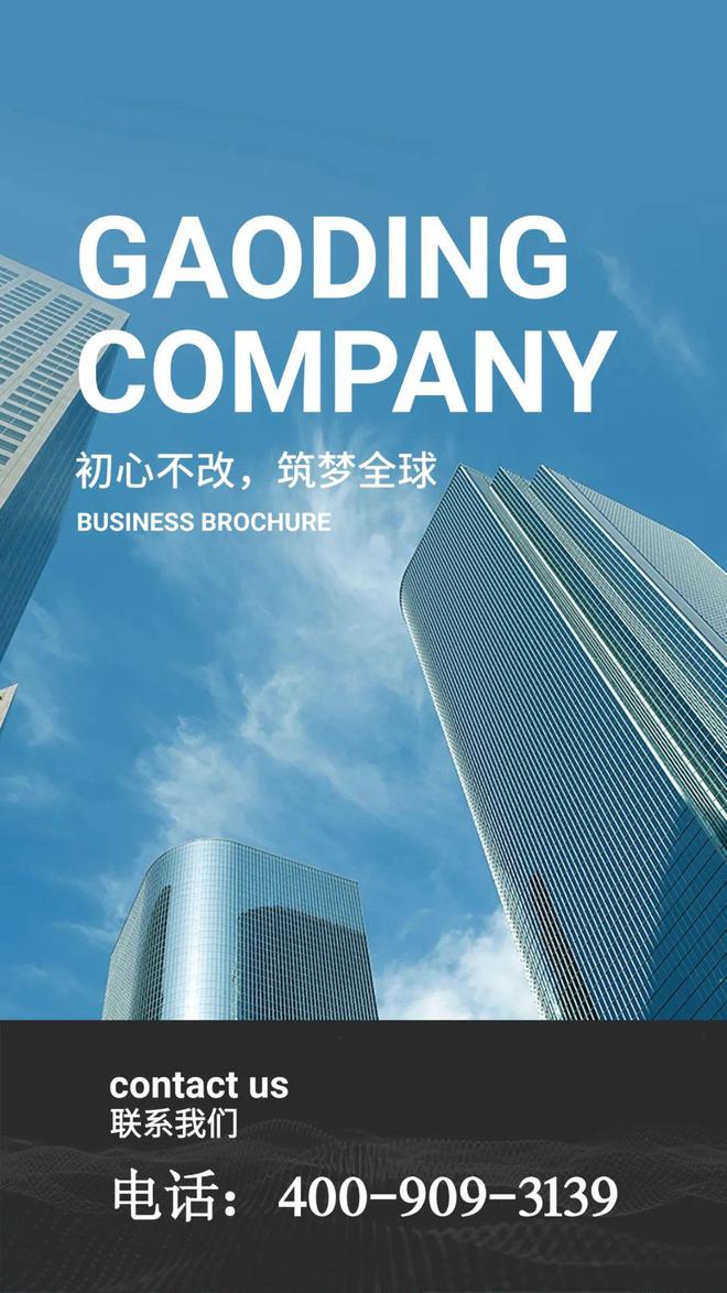 ⦿玖玖颂阁(玖玖颂阁)网站-400热线-深圳房天下(图2)